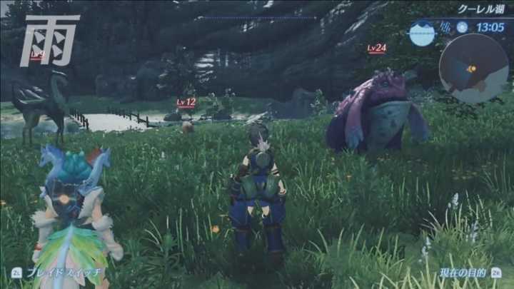 异度神剑2-游戏截图