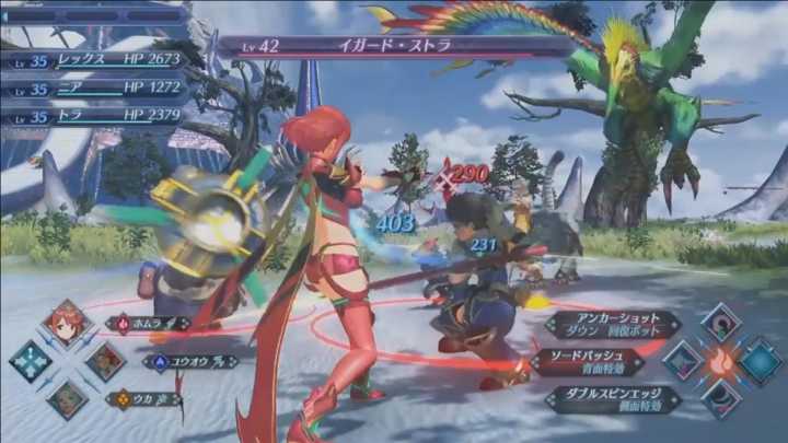 异度神剑2-游戏截图