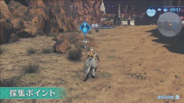 异度神剑2-游戏截图