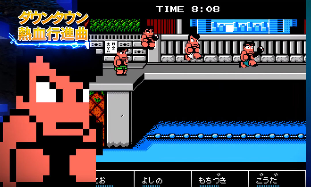 国夫君：世界经典收藏版-游戏截图