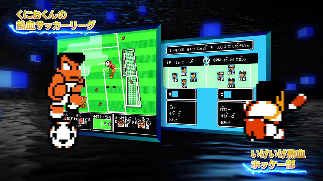 国夫君：世界经典收藏版-游戏截图