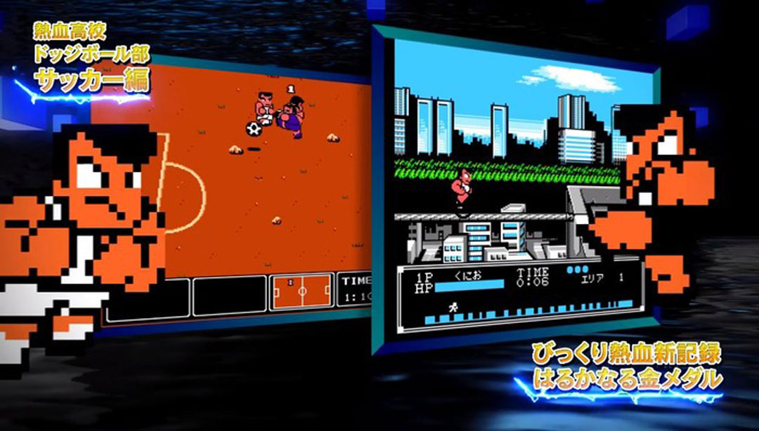 国夫君：世界经典收藏版-游戏相册