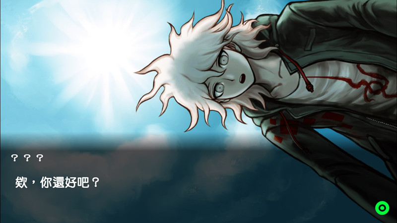 弹丸论破1・2 Reload -游戏截图