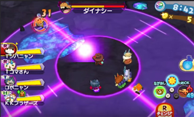 妖怪手表破坏者2：枪-游戏截图