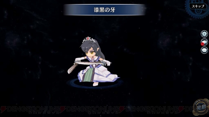 英雄传说：晓之轨迹-游戏截图