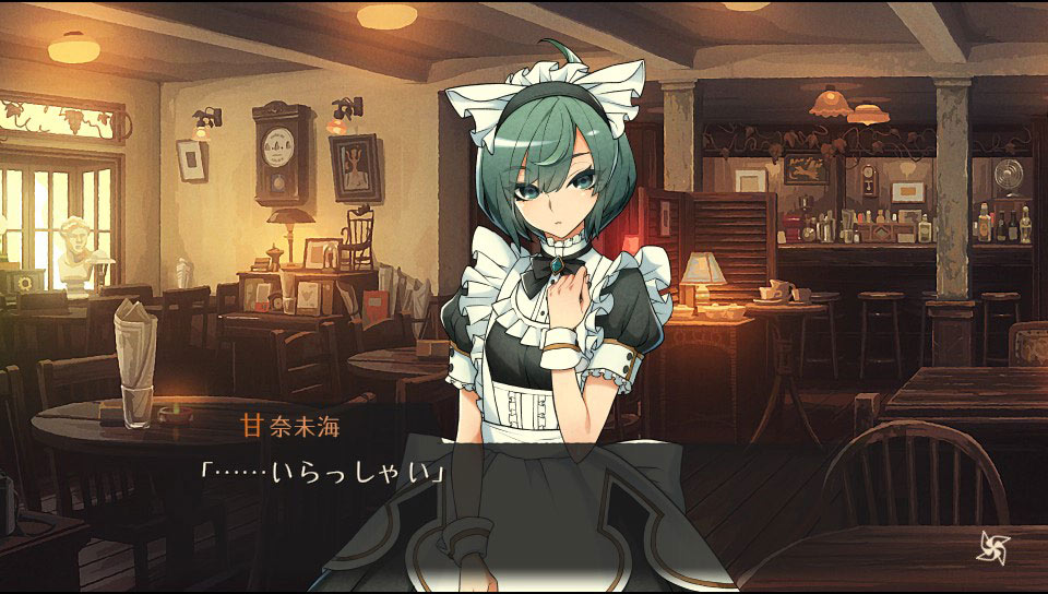 世界末日症候群-游戏截图