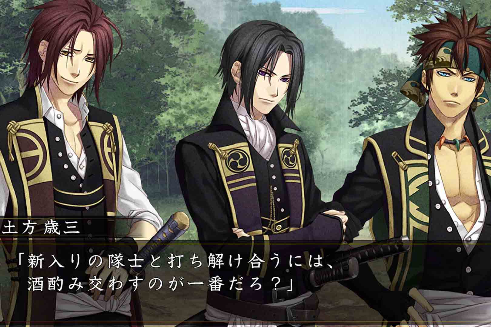 薄樱鬼 真改 风华传-游戏相册