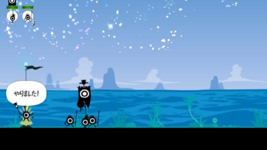 啪嗒砰2 重制版-游戏截图