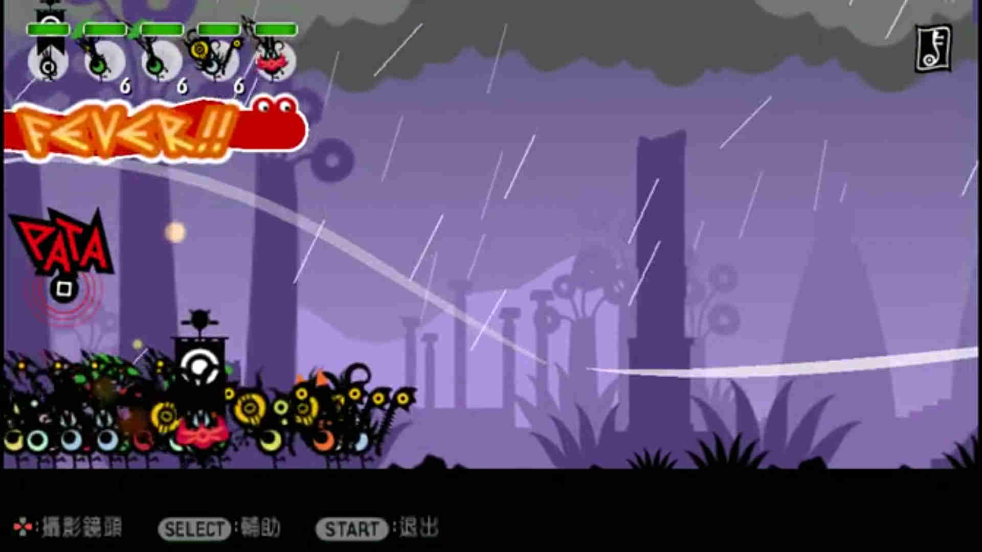 啪嗒砰2 重制版-游戏截图