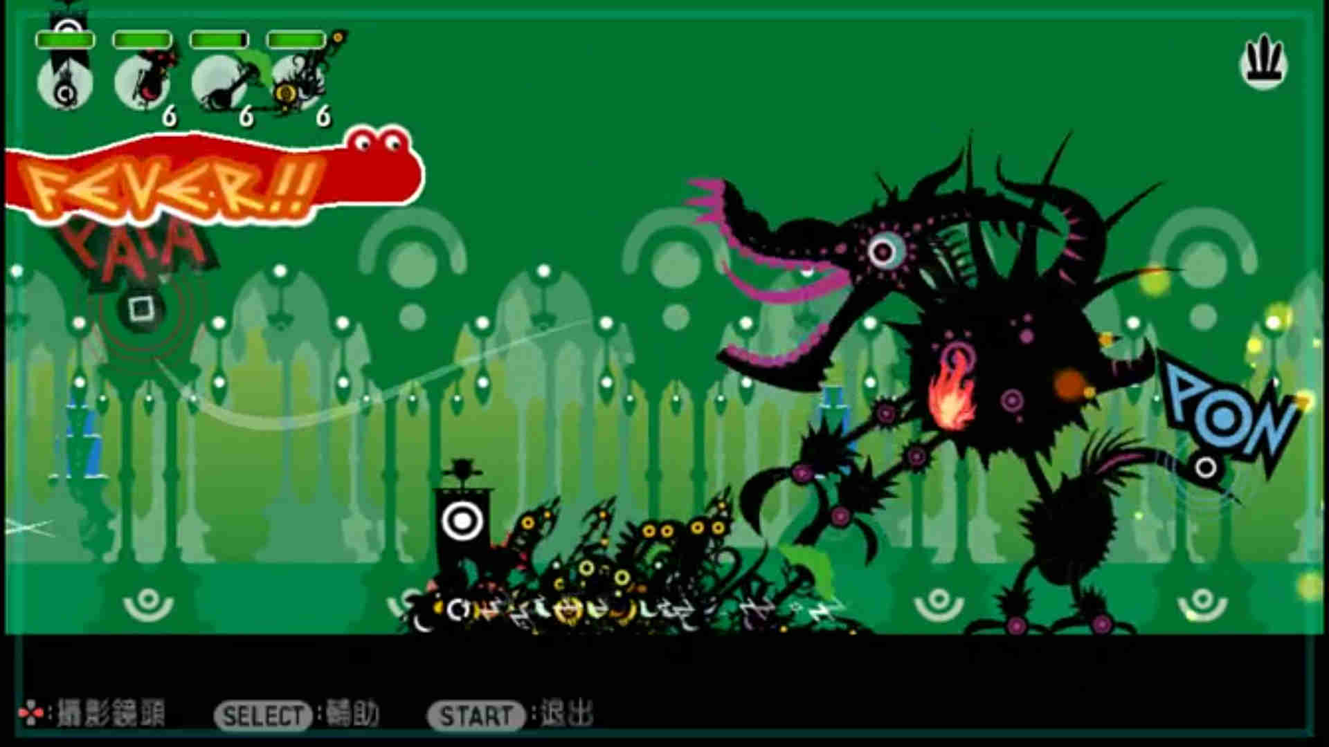 啪嗒砰2 重制版-游戏截图