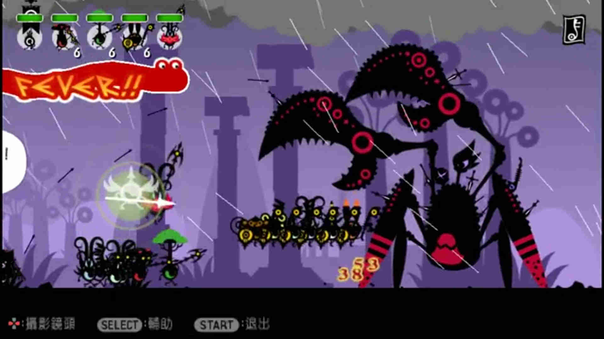 啪嗒砰2 重制版-游戏截图