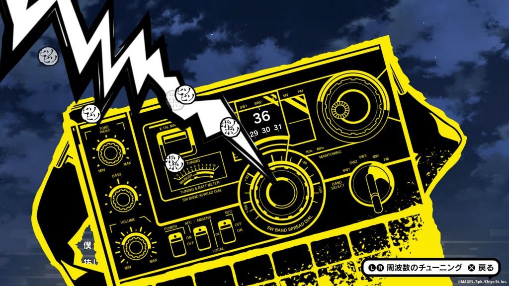 超自然9人组-游戏相册