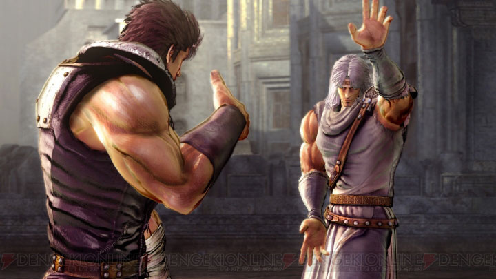 人中北斗-游戏截图