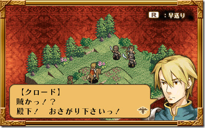 佣兵传奇编年史-游戏截图