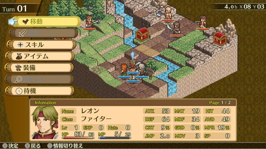 佣兵传奇编年史-游戏截图