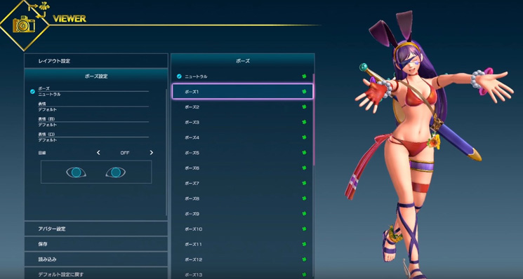 SNK女主角：组队狂怒-游戏截图