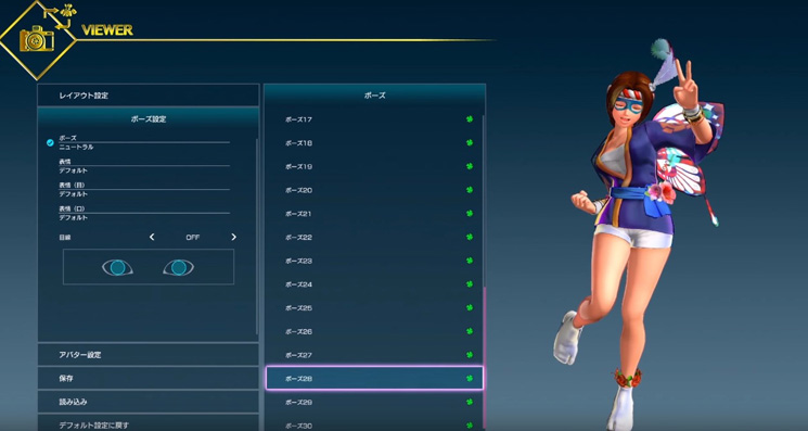 SNK女主角：组队狂怒-游戏截图