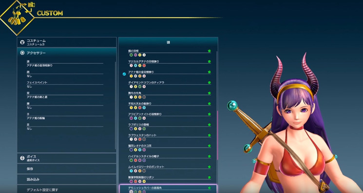 SNK女主角：组队狂怒-游戏截图