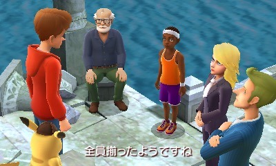 名侦探皮卡丘-游戏截图