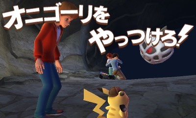 名侦探皮卡丘-游戏截图