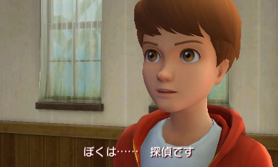 名侦探皮卡丘-游戏截图