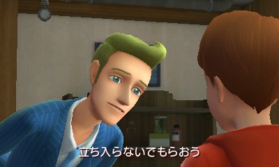 名侦探皮卡丘-游戏截图