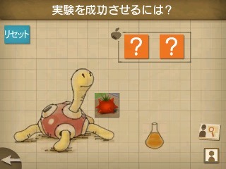 名侦探皮卡丘-游戏截图