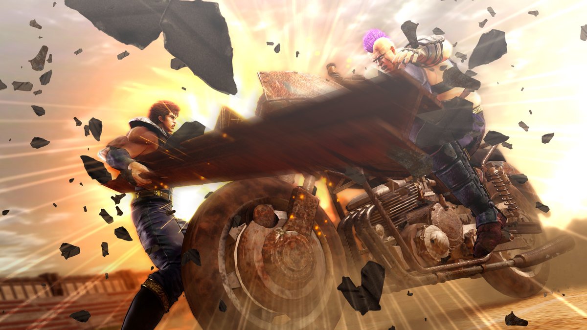 人中北斗-游戏截图