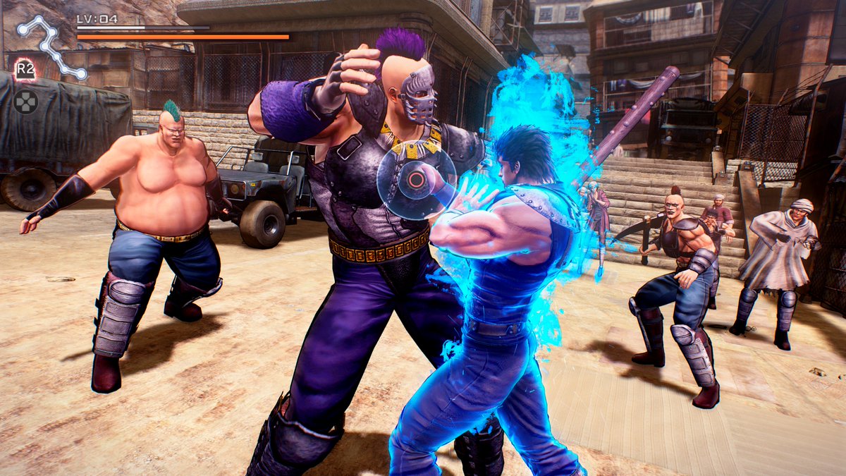 人中北斗-游戏截图