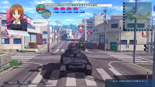 少女与战车：战车梦幻大会战-游戏截图