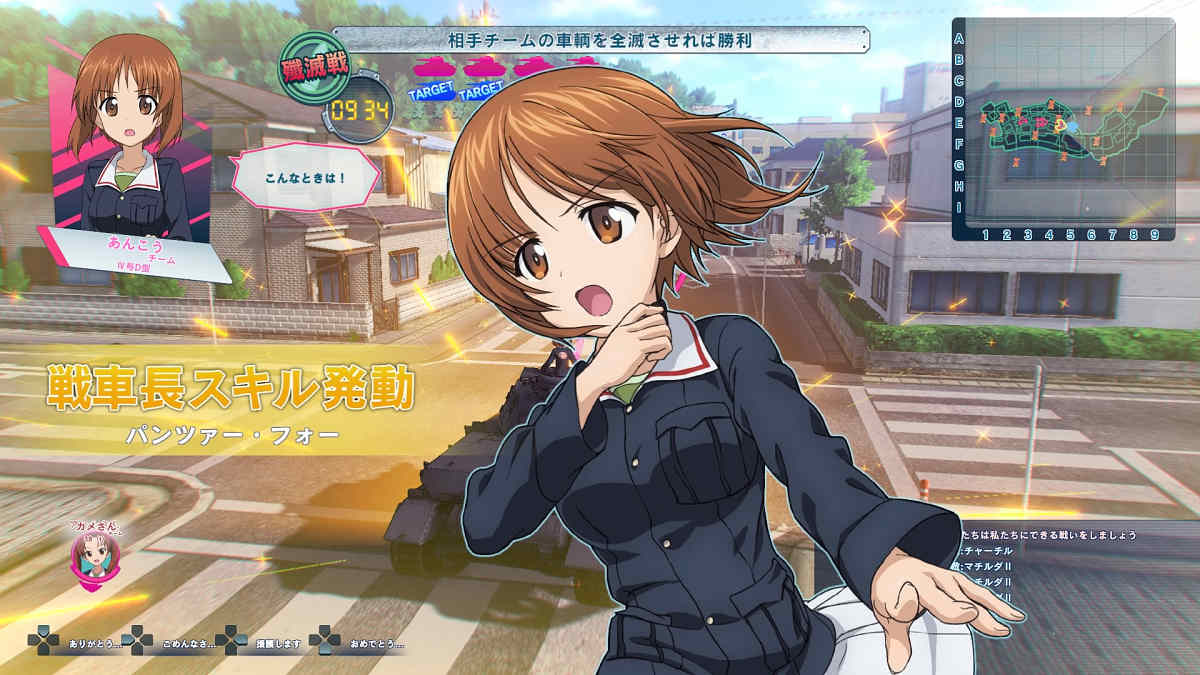 少女与战车：战车梦幻大会战-游戏截图