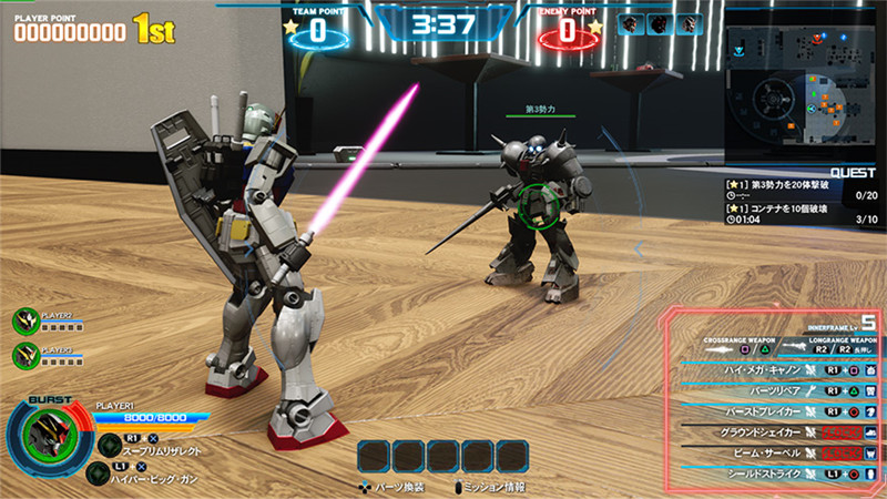 新高达破坏者-游戏截图