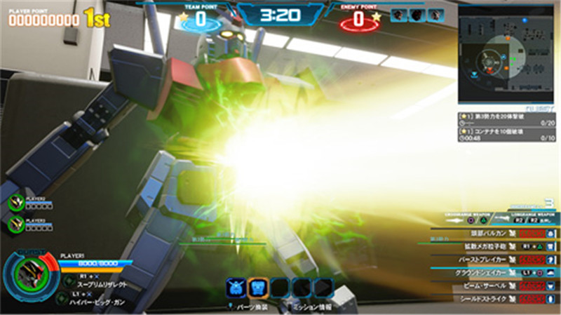 新高达破坏者-游戏截图