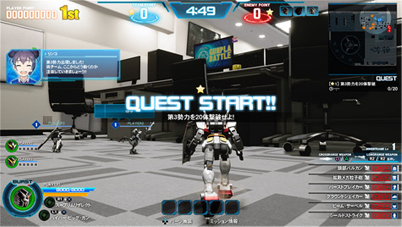 新高达破坏者-游戏截图