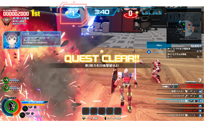 新高达破坏者-游戏截图