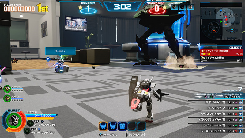 新高达破坏者-游戏截图