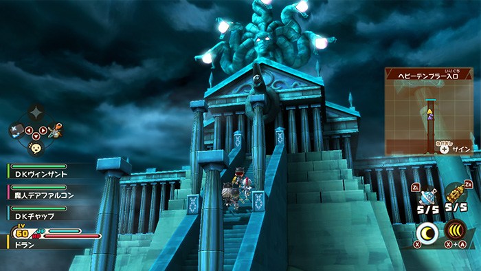 点心世界-游戏截图