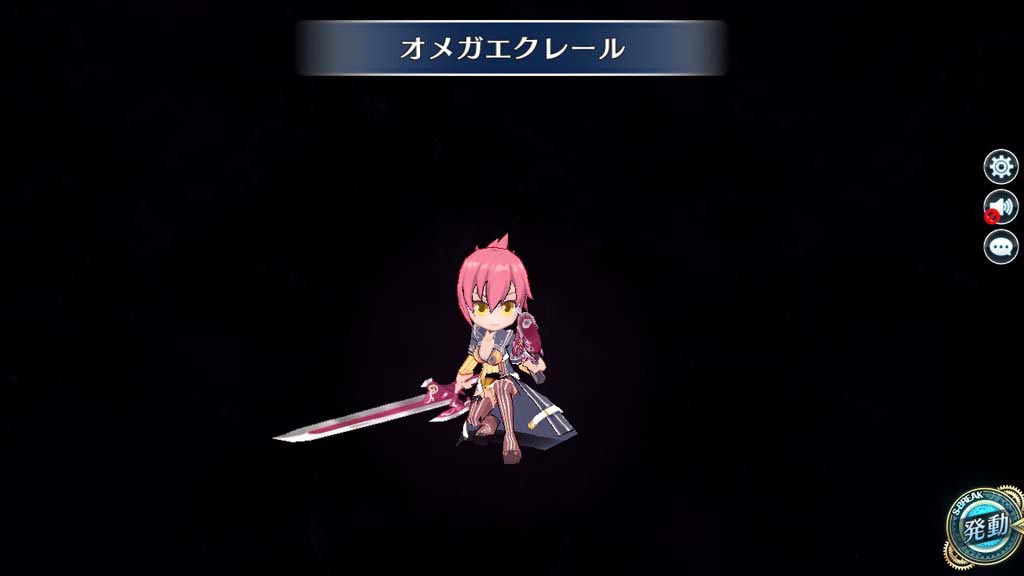 英雄传说：晓之轨迹-游戏截图