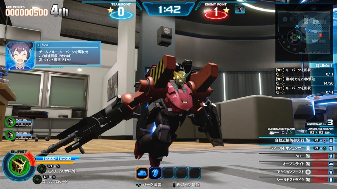 新高达破坏者-游戏截图