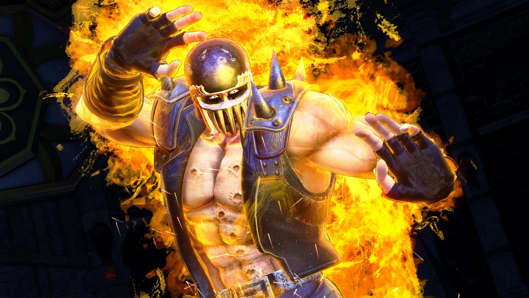 人中北斗-游戏截图