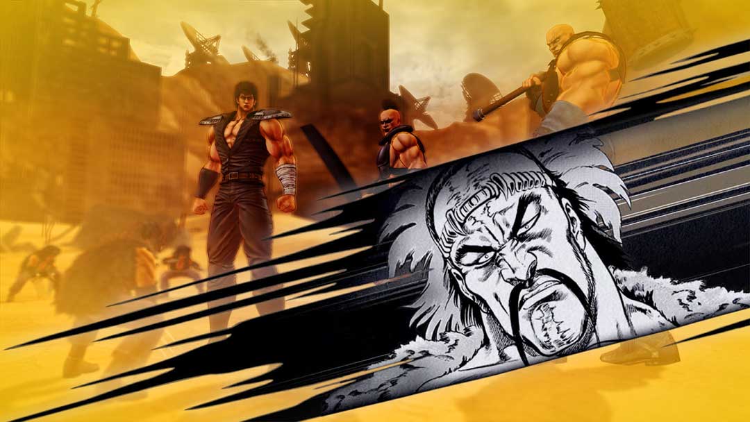 人中北斗-游戏截图