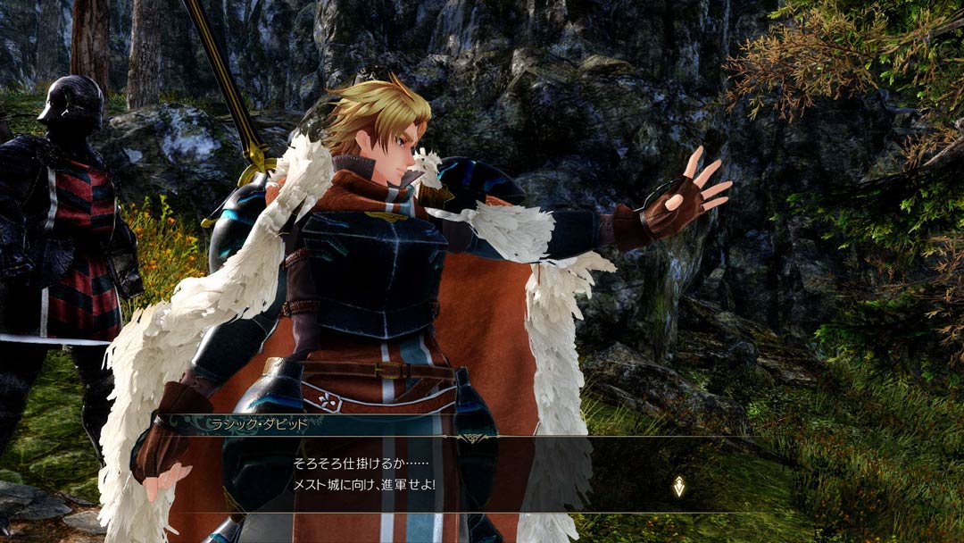 皇帝圣印战记-游戏截图