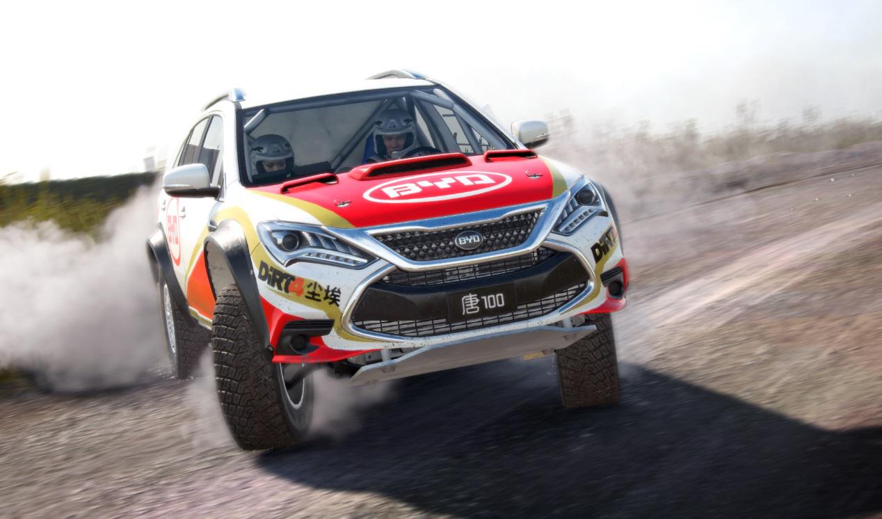 尘埃4-游戏截图