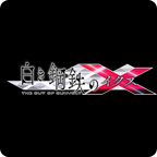 银白钢铁X 离去的刚巴尔特 游戏图标