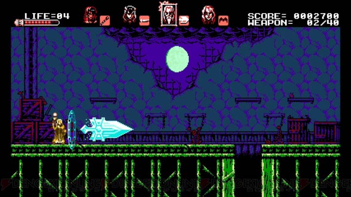 血迹：暗月诅咒-游戏截图