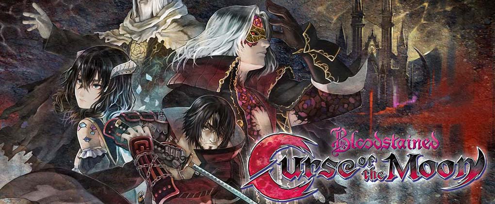 血迹：暗月诅咒