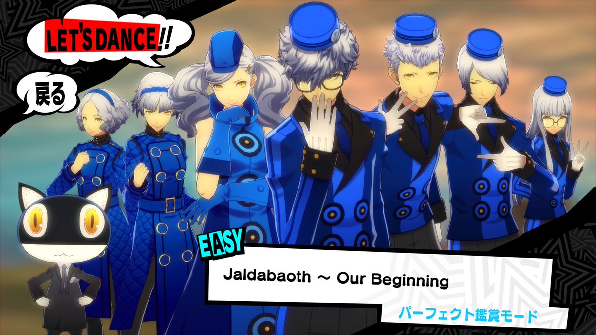 女神异闻录5 舞星狂欢-游戏截图