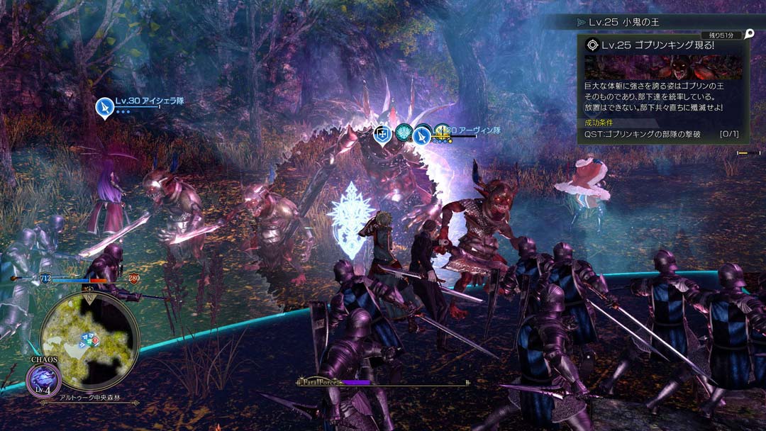 皇帝圣印战记-游戏截图