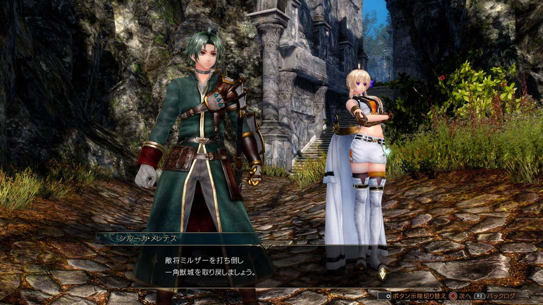 皇帝圣印战记-游戏截图