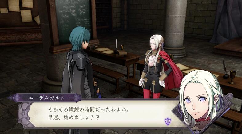 火焰纹章 风花雪月-游戏截图